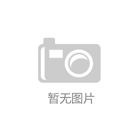 青春无限好 创新育繁花